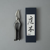 SECATEUR JAPONAIS FORGÉ - NIWAKI PRO - NIWAKI