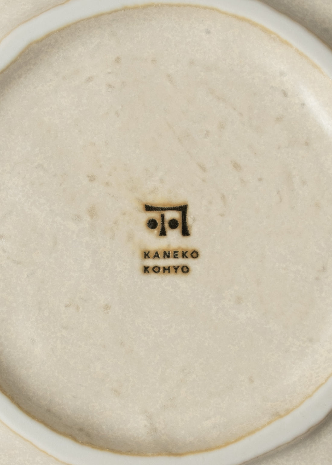 ASSIETTE EN PORCELAINE - "RINKA" - 22 CM - KANEKO KOHYO POTTERY