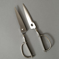 CISEAUX DE CUISINE JAPONAIS - "KS-203" - INOX - TORIBE  - OUTINOMI X MAGASINVIVANT!