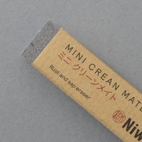 PETITE GOMME ANTI ROUILLE & SÈVE - "MINI CLEAN MATE" - NIWAKI