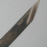 COUTEAU UTILITAIRE - "KOGATANA" - 18,5 CM - MAGASIN VIVANT!