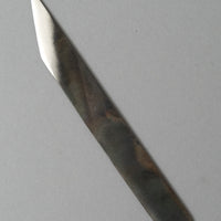 COUTEAU UTILITAIRE - "KOGATANA" - 18,5 CM - MAGASIN VIVANT!