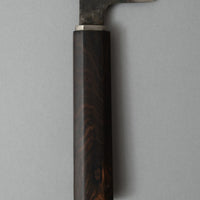 COUTEAU A EMINCER - "NAKIRI" - 17 CM - MAGASIN VIVANT!