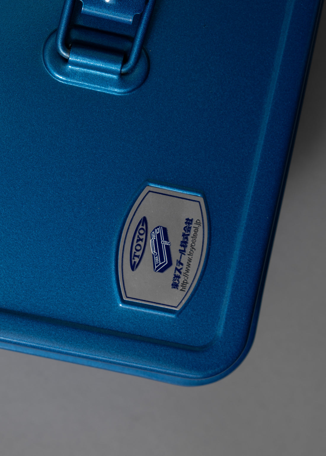BOITE A OUTILS - T 320 - BLUE - TOYO STEEL